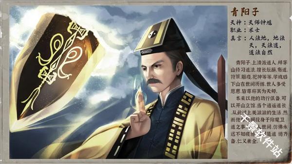 封灵奇谈