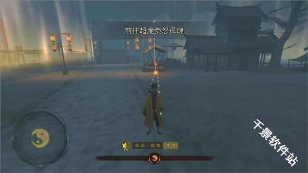 封灵奇谈