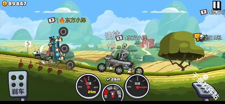 登山赛车2