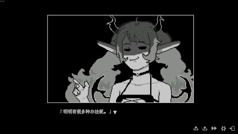 我的魅魔库库拉截图6