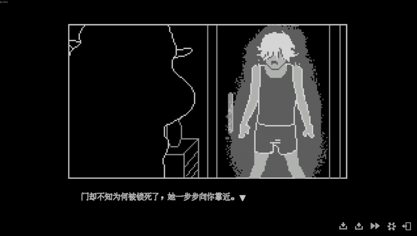 我的魅魔库库拉截图3