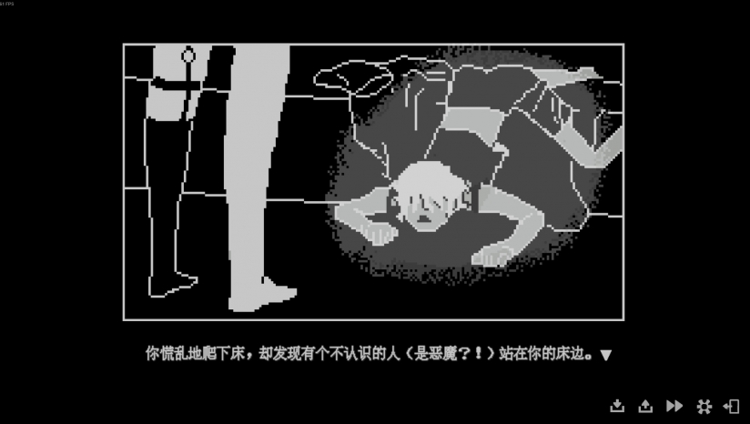 我的魅魔库库拉截图5