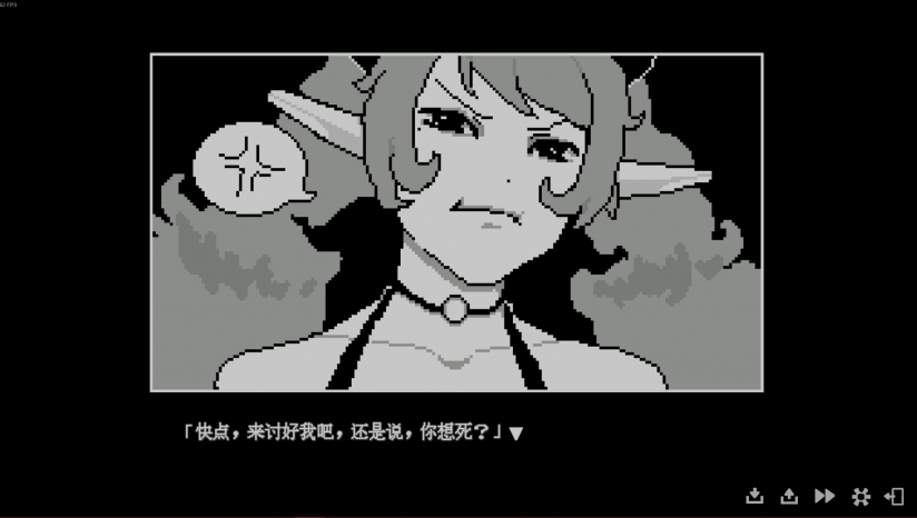 我的魅魔库库拉截图7