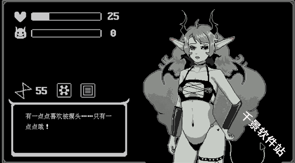 我的魅魔库库拉