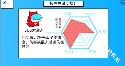 polo小球