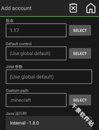 我的世界java版