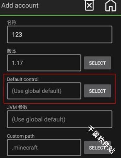 我的世界java版