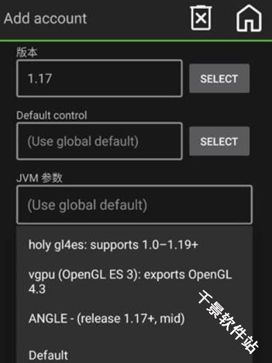 我的世界java版