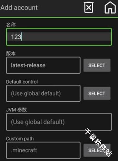 我的世界java版
