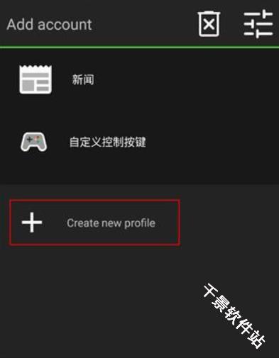 我的世界java版
