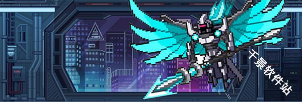 逆生之都