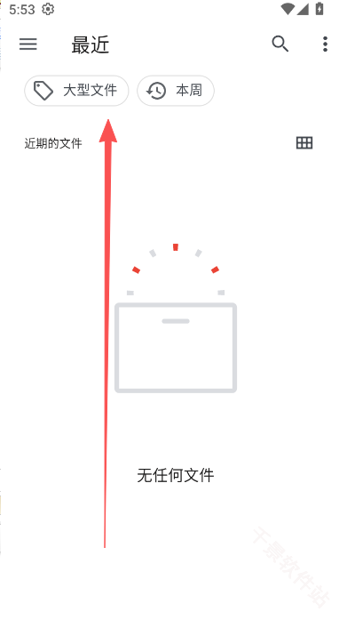 QuickNovel