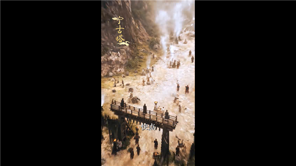 MiniReelTV版截图4