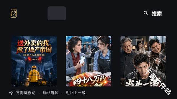 MiniReelTV版