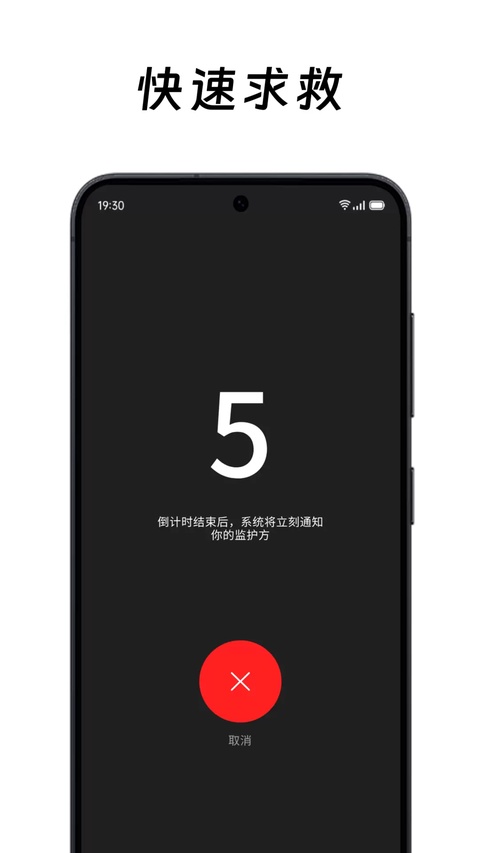 在么在么