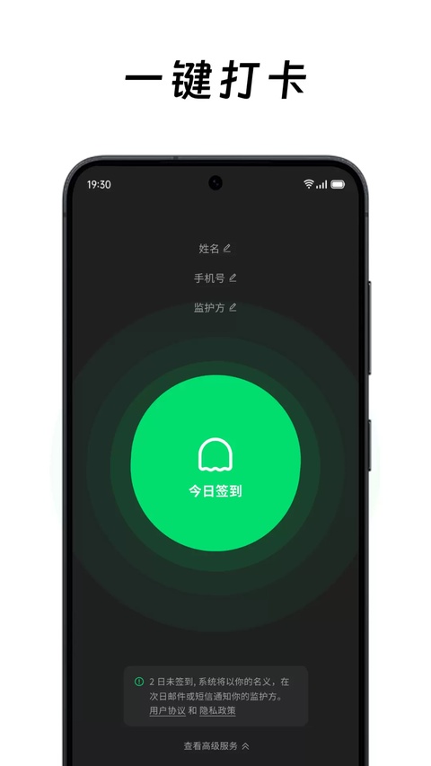 在么在么