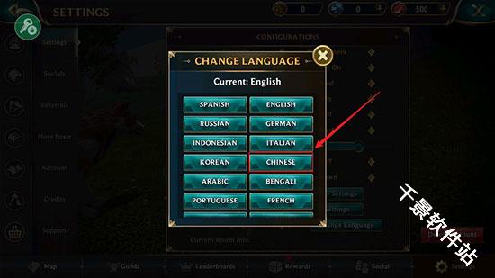 狼传说家园与爱心