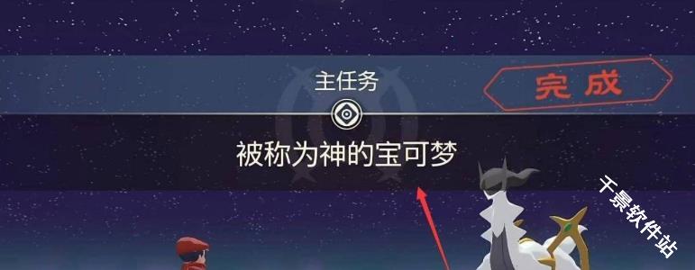 精灵觉醒