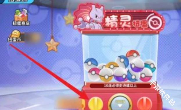 精灵觉醒