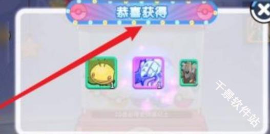 精灵觉醒