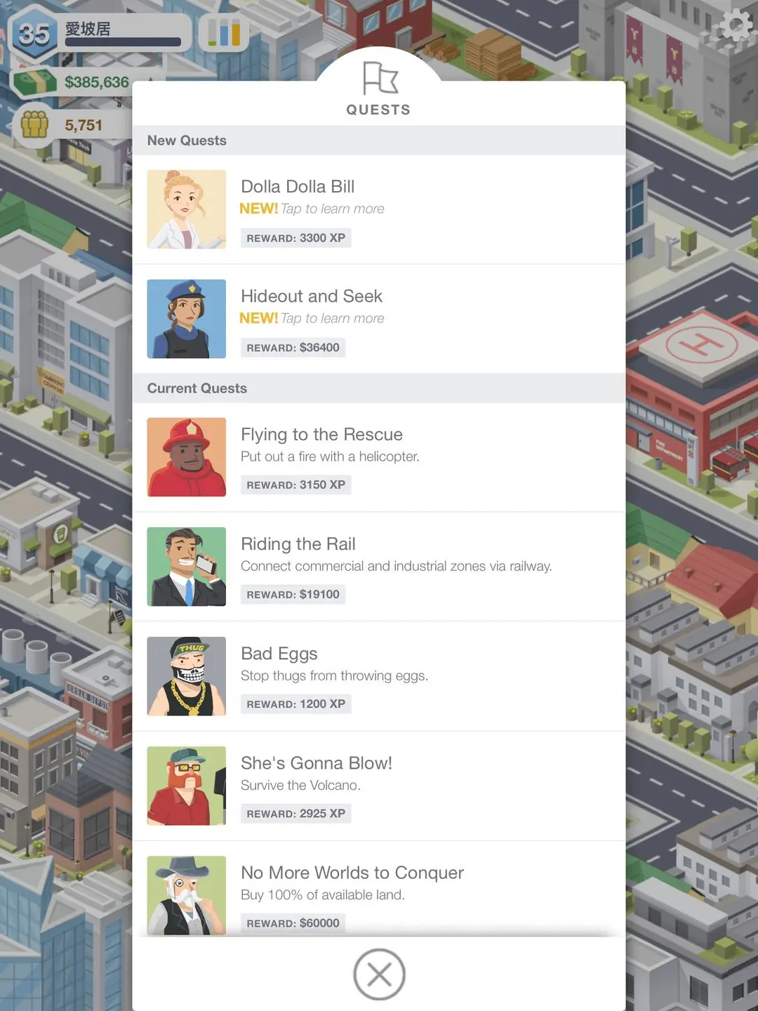 Pocket City