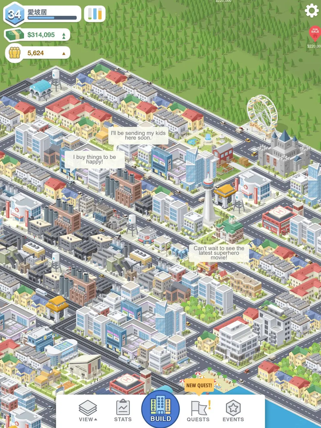 Pocket City