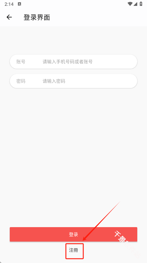 仓鼠4k