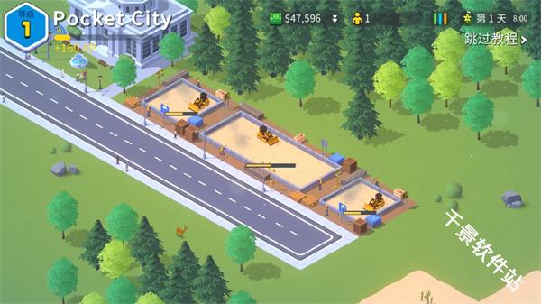 PocketCity2