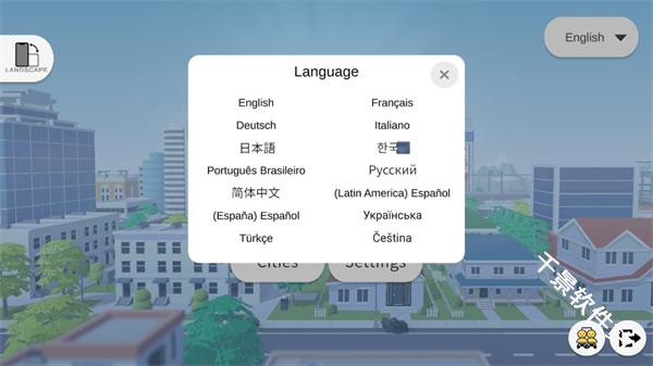 PocketCity2
