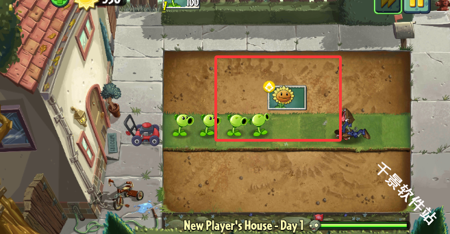 植物大战僵尸2Gardendless