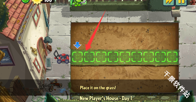 植物大战僵尸2Gardendless