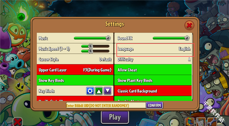 植物大战僵尸2Gardendless
