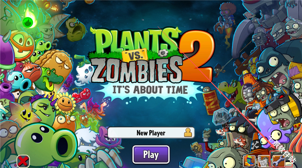 植物大战僵尸2Gardendless