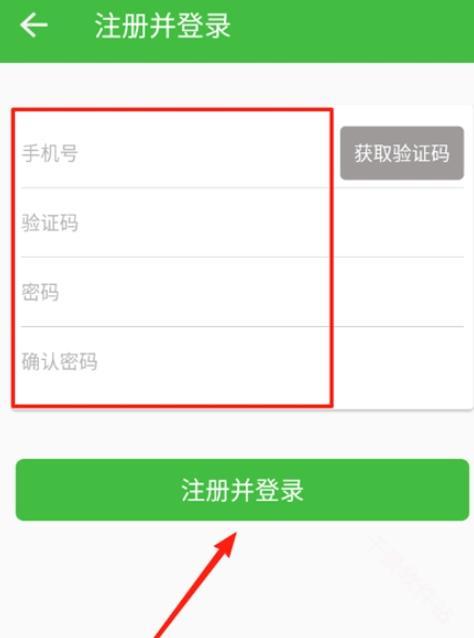 机锋市场