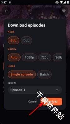 AniDroid