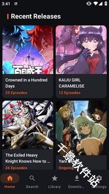 AniDroid