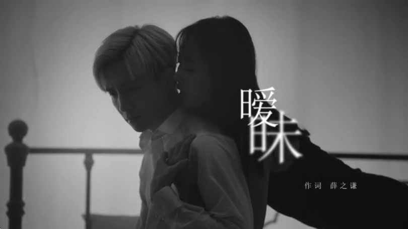 酷我音乐车机版