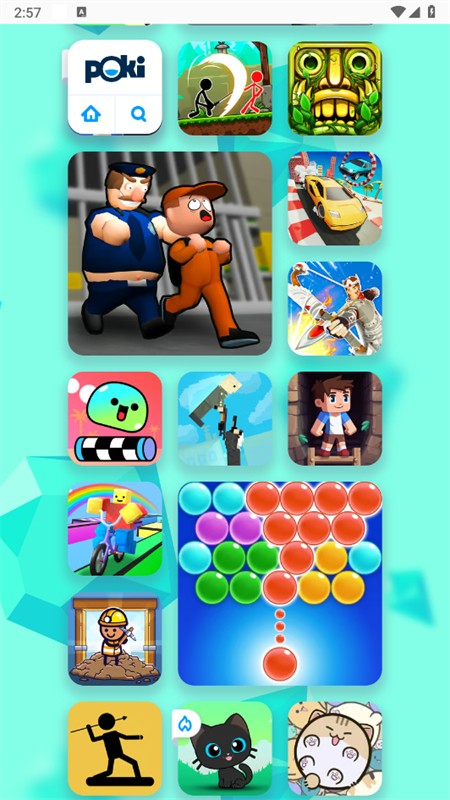 口袋游戏机截图1