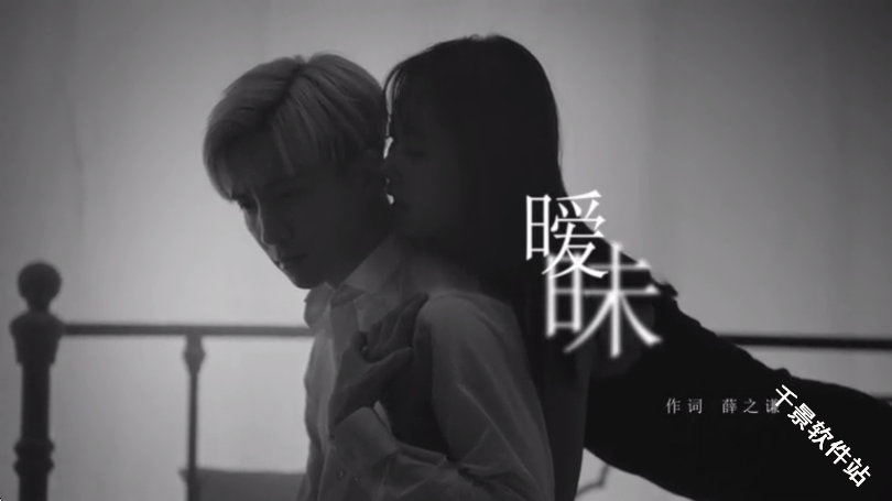 酷我音乐车机版