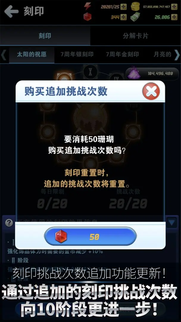 钓鱼发烧友