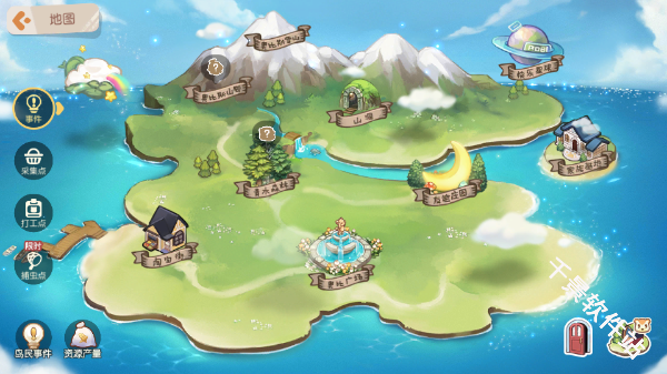 奥比岛梦想国度