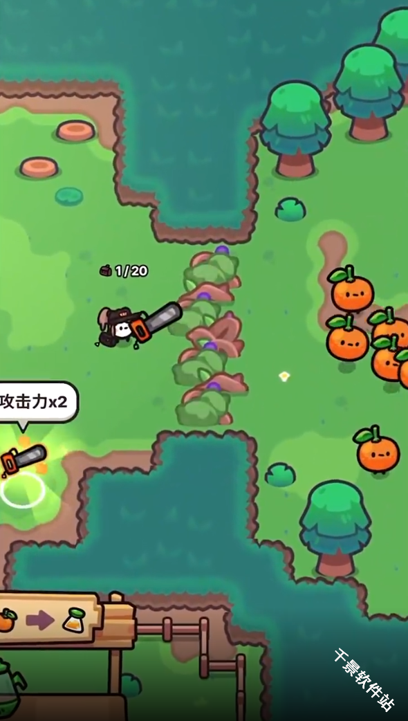 我只是水果