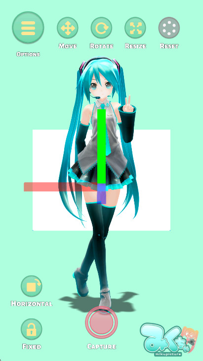 Mikuture