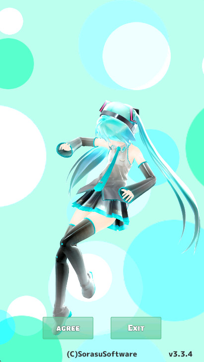 Mikuture