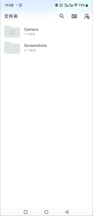 MX播放器专业版