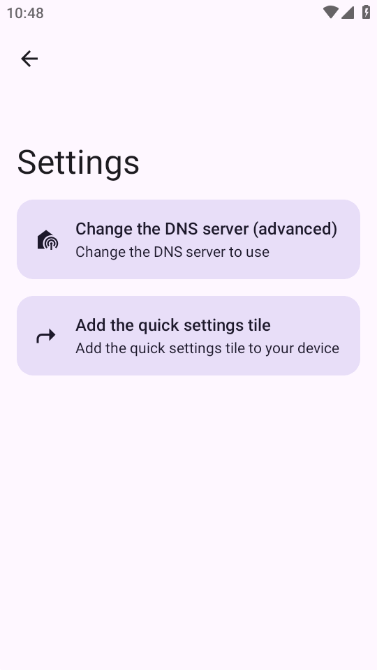 ADNS广告拦截截图3