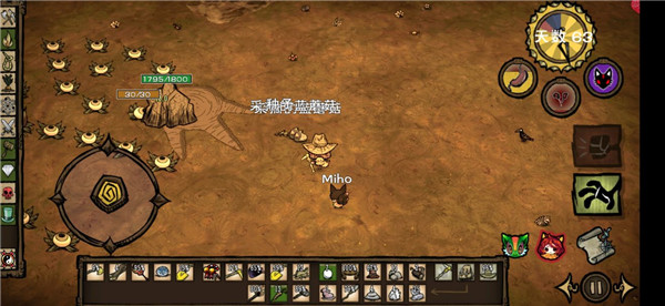 饥荒欧皇模拟器模组