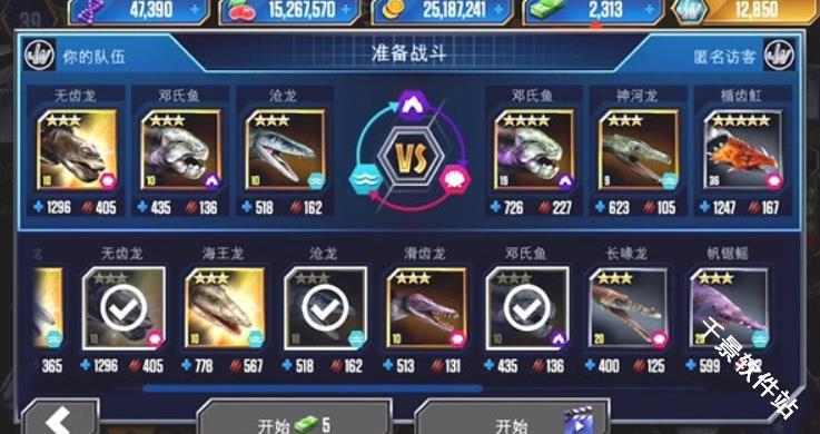 侏罗纪公园