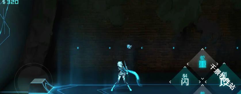 艾希免费版