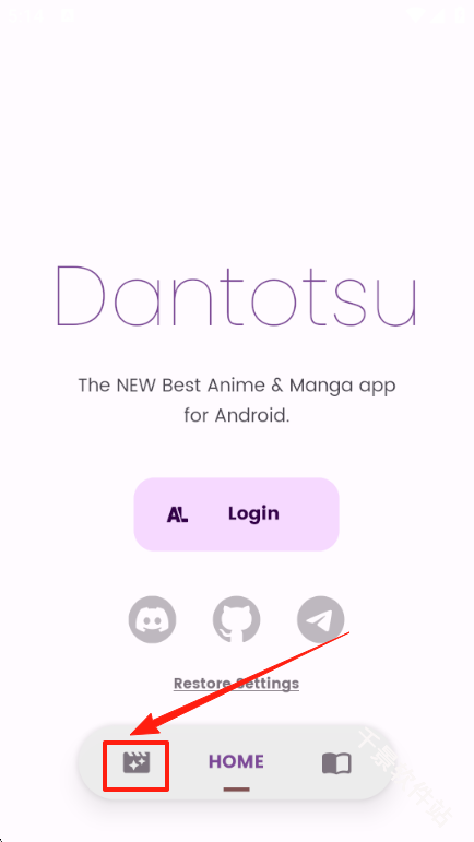 Dantotsu